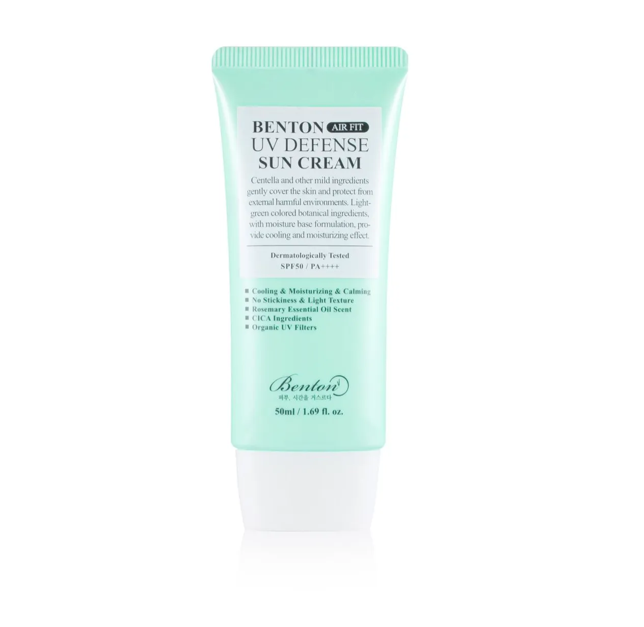 Air Fit Uv Defense Sun Cream